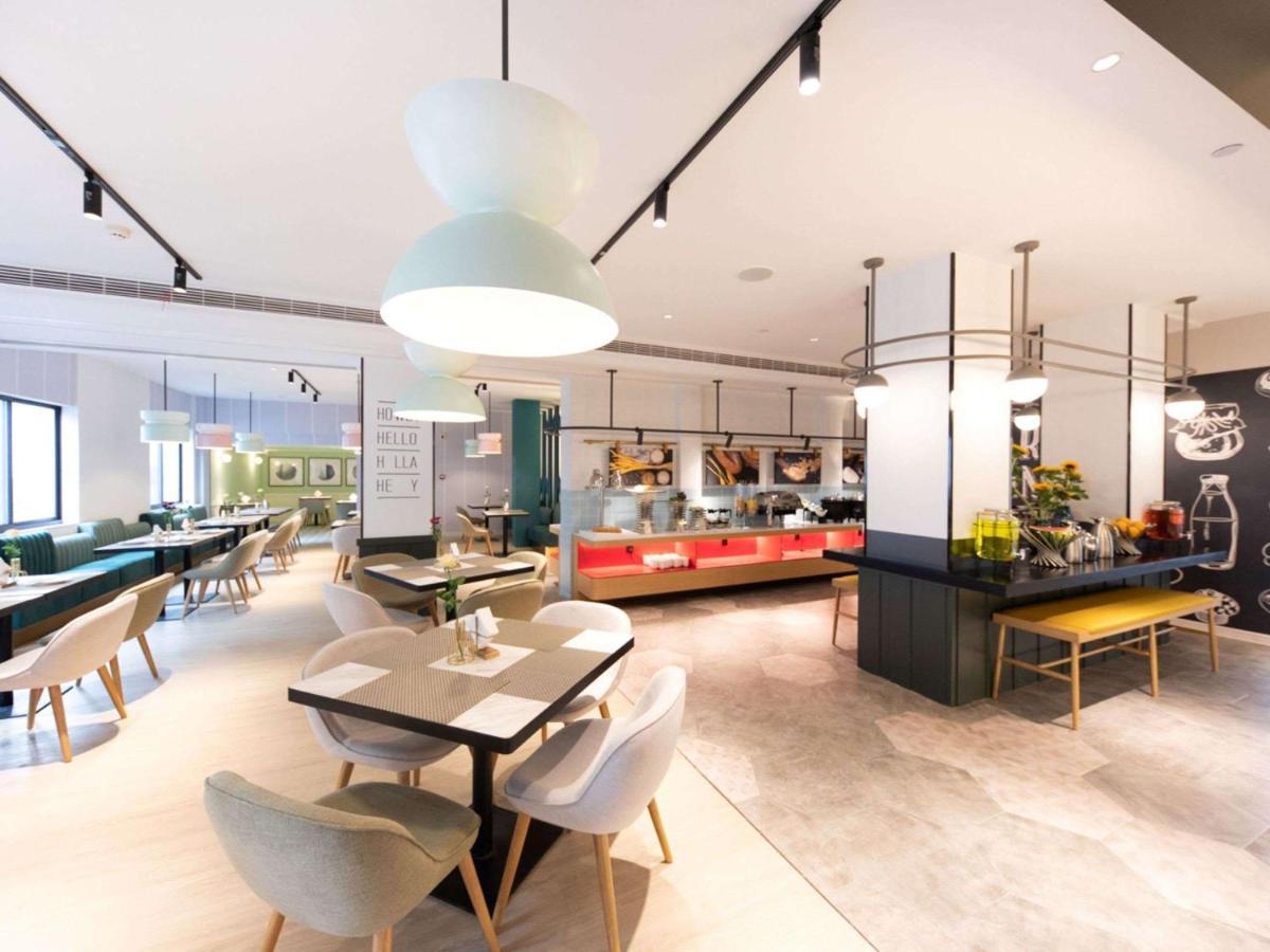Ibis Suzhou Sanxiang Road Hotel Экстерьер фото