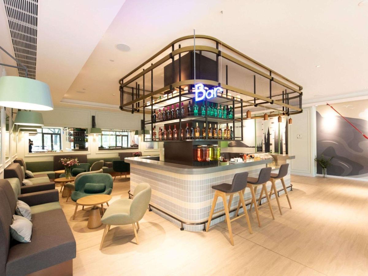 Ibis Suzhou Sanxiang Road Hotel Экстерьер фото