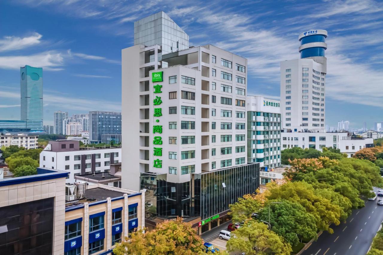 Ibis Suzhou Sanxiang Road Hotel Экстерьер фото
